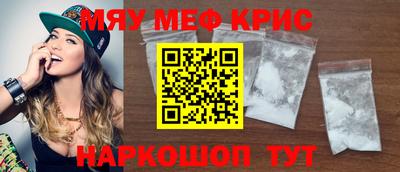гашиш Изобильный