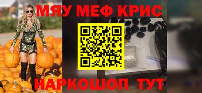 наркотики Ирбит