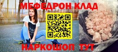 наркотики Ирбит