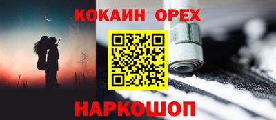 гашиш Изобильный
