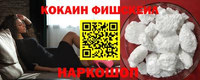 наркотики Ирбит