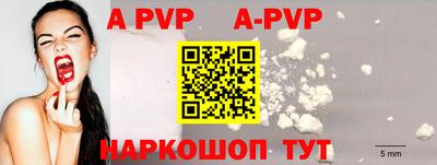 гашишное масло Ипатово