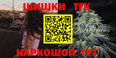 гашиш Изобильный