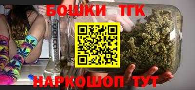 гашиш Изобильный
