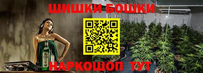гашиш Изобильный