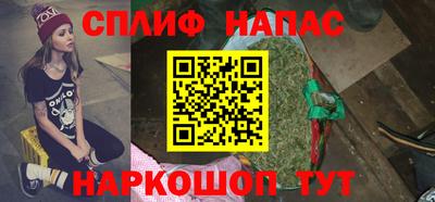 гашиш Изобильный