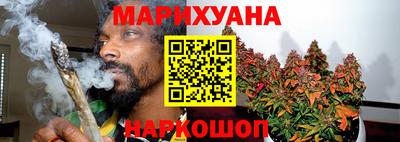 гашиш Изобильный