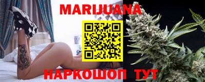 наркотики Ирбит