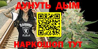наркотики Ирбит