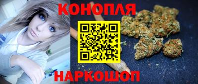 гашиш Изобильный