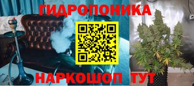 гашиш Изобильный