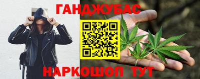 наркотики Ирбит