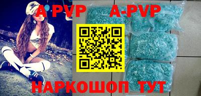 наркотики Ирбит