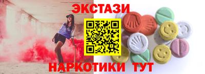 гашиш Изобильный
