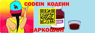 гашишное масло Ипатово