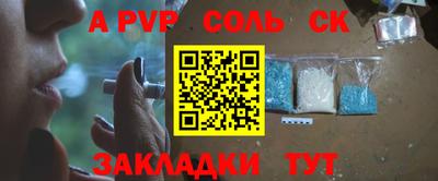гашиш Изобильный