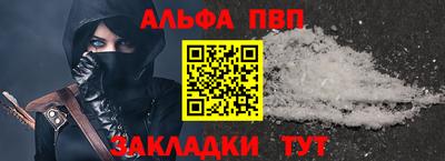 наркотики Ирбит