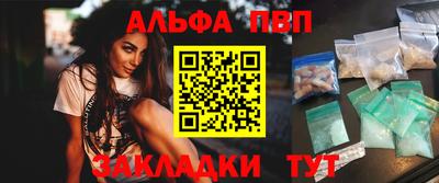 гашиш Изобильный