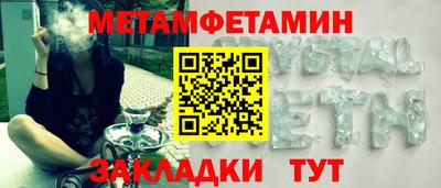 гашиш Изобильный