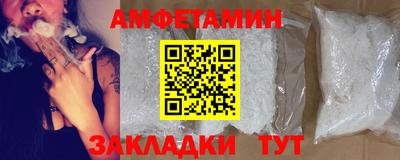 гашишное масло Ипатово