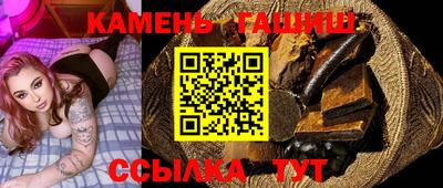 наркотики Ирбит