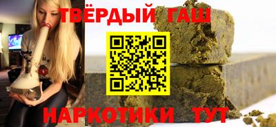 наркотики Ирбит