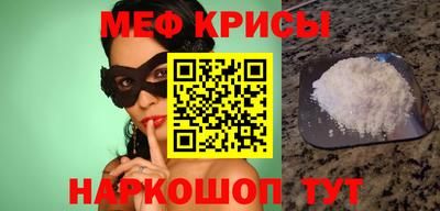 наркотики Ирбит