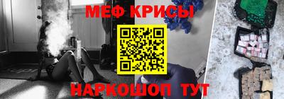 наркотики Ирбит