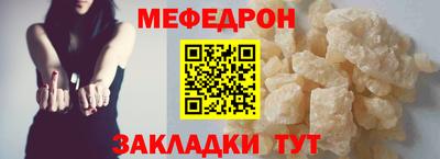 гашиш Изобильный