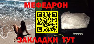 гашиш Изобильный